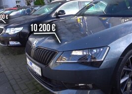 Купить авто в Германии